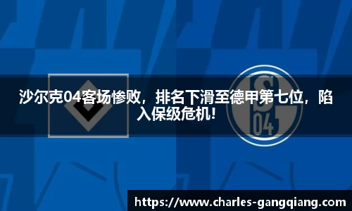 JBO官网app