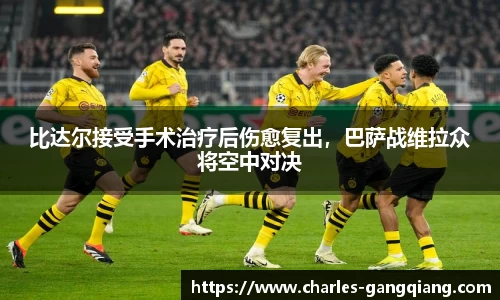 JBO官网网址