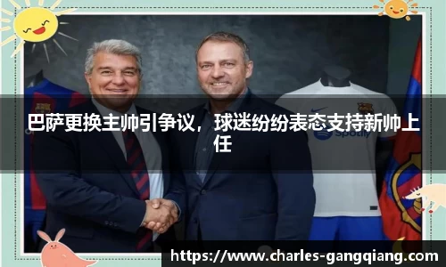 JBO官网app