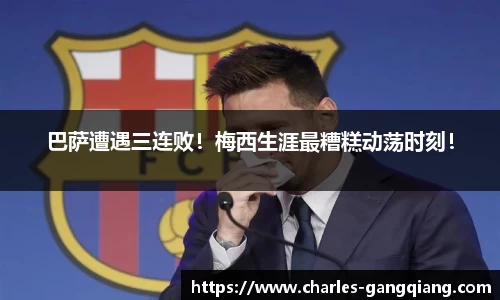 JBO官网平台