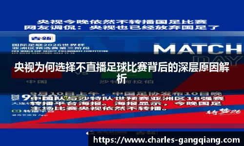 JBO官网网址