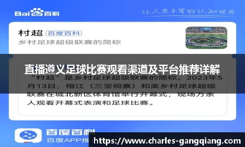 JBO官网注册