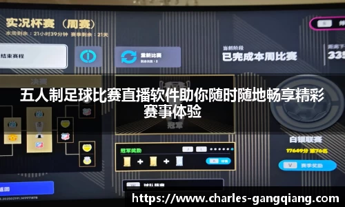 JBO官网平台