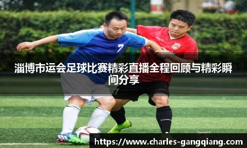 JBO官网平台