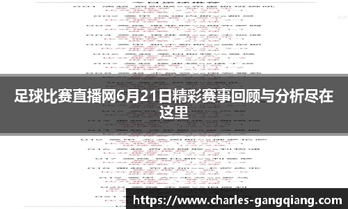 JBO官网平台