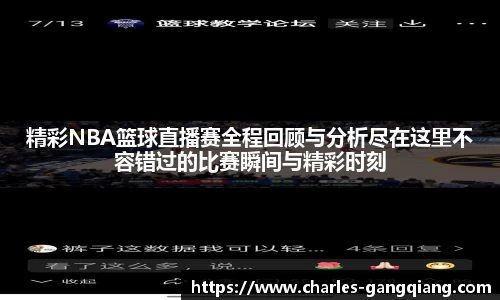JBO官网网址