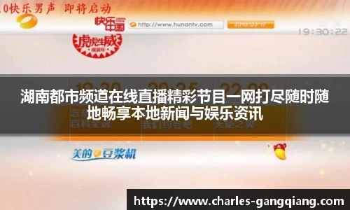 JBO官网网址