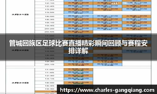 JBO官网平台