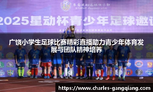 JBO官网网址