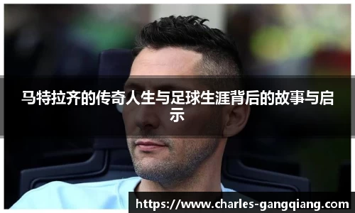 JBO官网平台