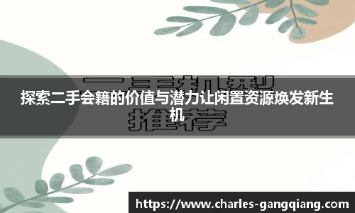 JBO官网网址
