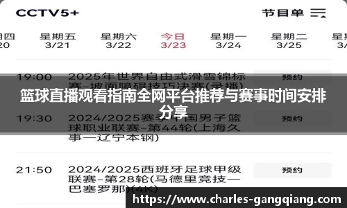 JBO官网app