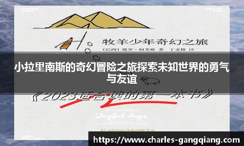 JBO官网网址