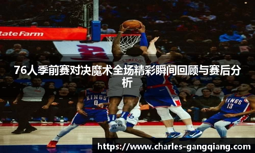 JBO官网网址