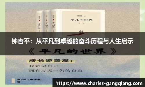 JBO官网注册