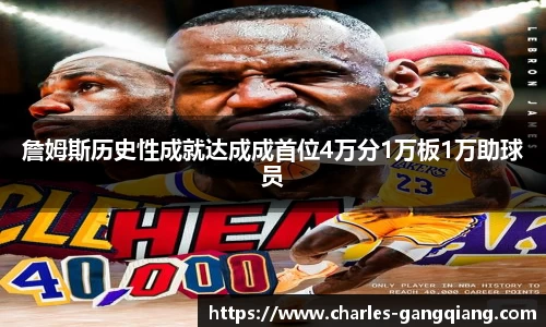 JBO官网平台